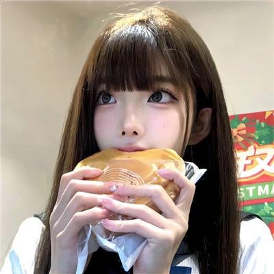 依然消失